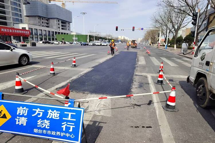 烟台：市政道路首轮热沥青集中养护完工